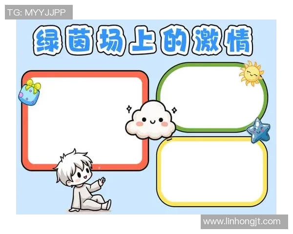 创意足球主题相框设计让你的回忆在绿茵场上闪耀生辉 创意足球主题相框设计让你的回忆在绿茵场上闪耀生辉