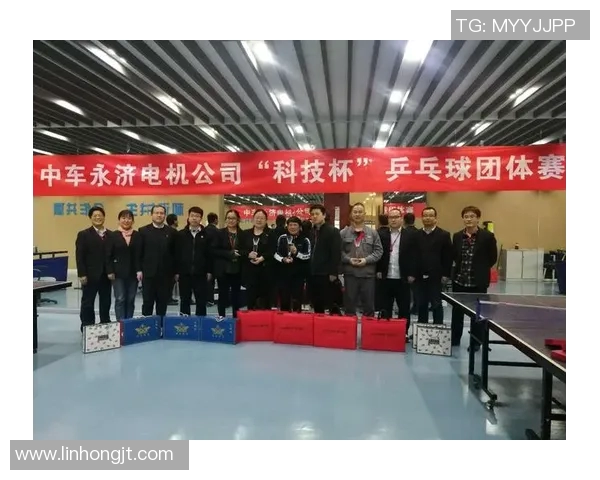 西安乒乓球队的整体压制策略与深度分析探讨