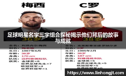 OD体育赛事直播