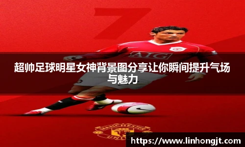 OD体育多联赛直播