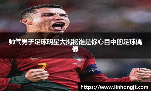 OD体育尽享赛事